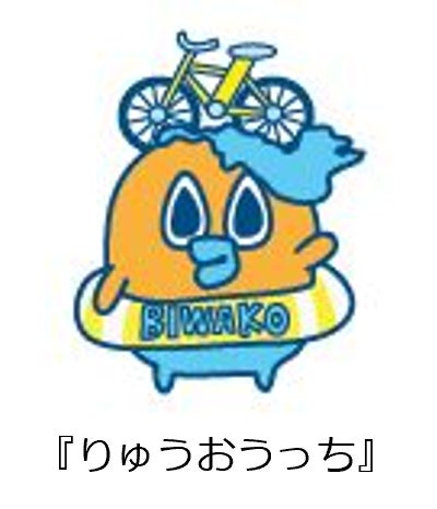 【三井アウトレットパーク 滋賀竜王】夏のおトクなセールや楽しいイベントが盛りだくさん！13周年は1度で3つのシアワセ！『周年祭』を開催！のサブ画像7