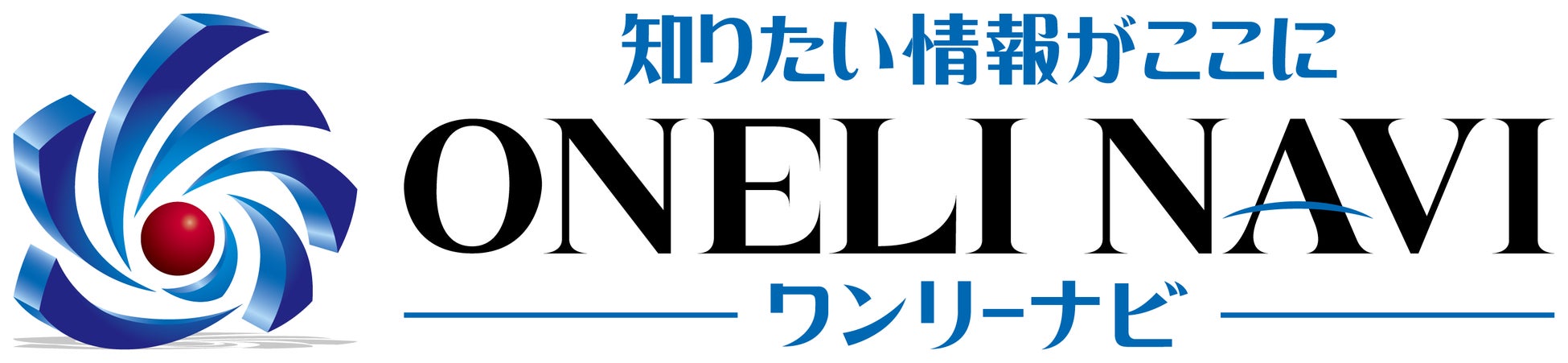 【ToC企業のマーケティング戦略の実態は？】7割以上がマーケティング戦略に課題を抱えていることが判明！具体的な課題とは？のサブ画像6