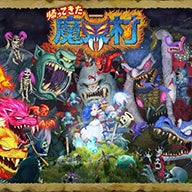 「CAPCOM JULY SALE」がアップデート！　「バイオハザード」シリーズがお買い得価格になってラインナップに追加！のサブ画像13