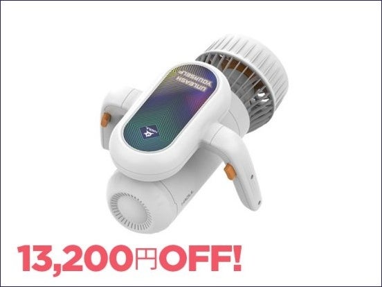 話題の水中スクーターやカメラを楽しむアクセサリー、360度カメラなどが最大34%OFFの「SEKIDO プライムウィーク」が7月11日（火）からスタートのサブ画像9