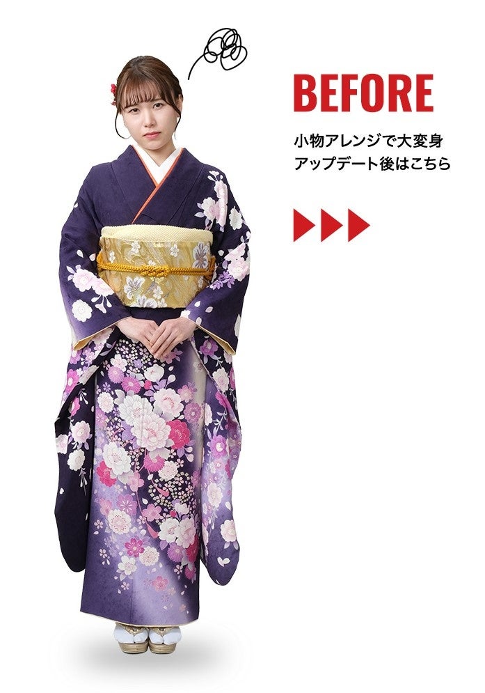 振袖レンタルセットが20%OFF！最新振袖約50柄も含めた全品セールでご提供！京都きもの友禅「振袖ビッグサマーセール2023」全国店舗で大型開催のサブ画像7