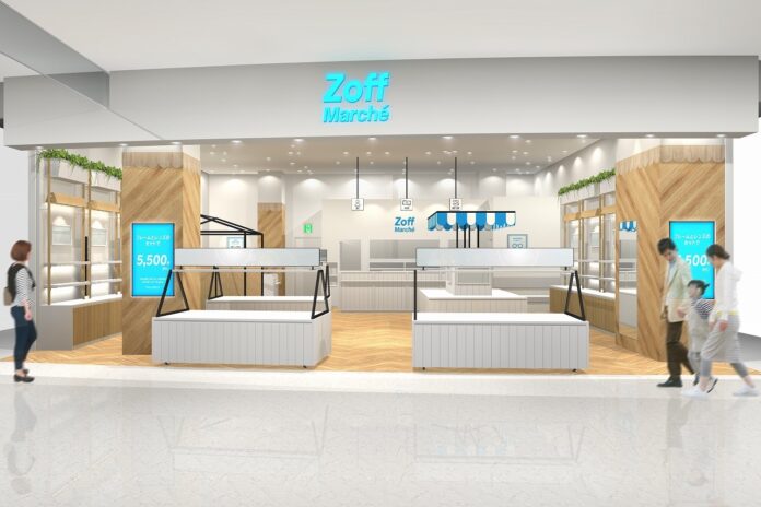 メガネブランドZoffが福岡県筑豊地区に初出店　『Zoff Marché ゆめタウン飯塚店』2023年7月29日（土）オープンのメイン画像