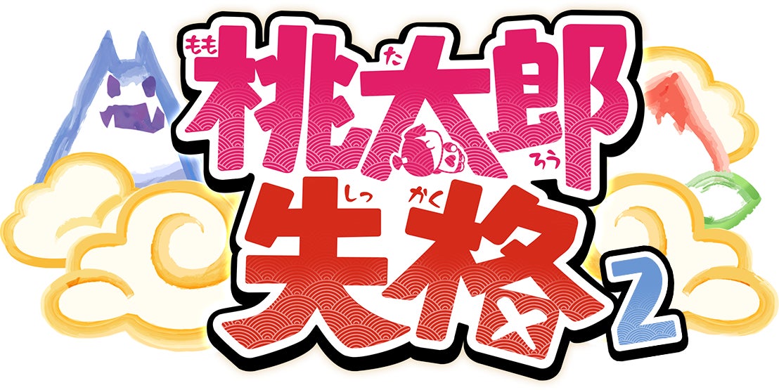 『桃太郎失格』サーベルでオニを一刀両断！新ガチャ「生鮮仮面ベジ・エスパーダ」開催！のサブ画像6
