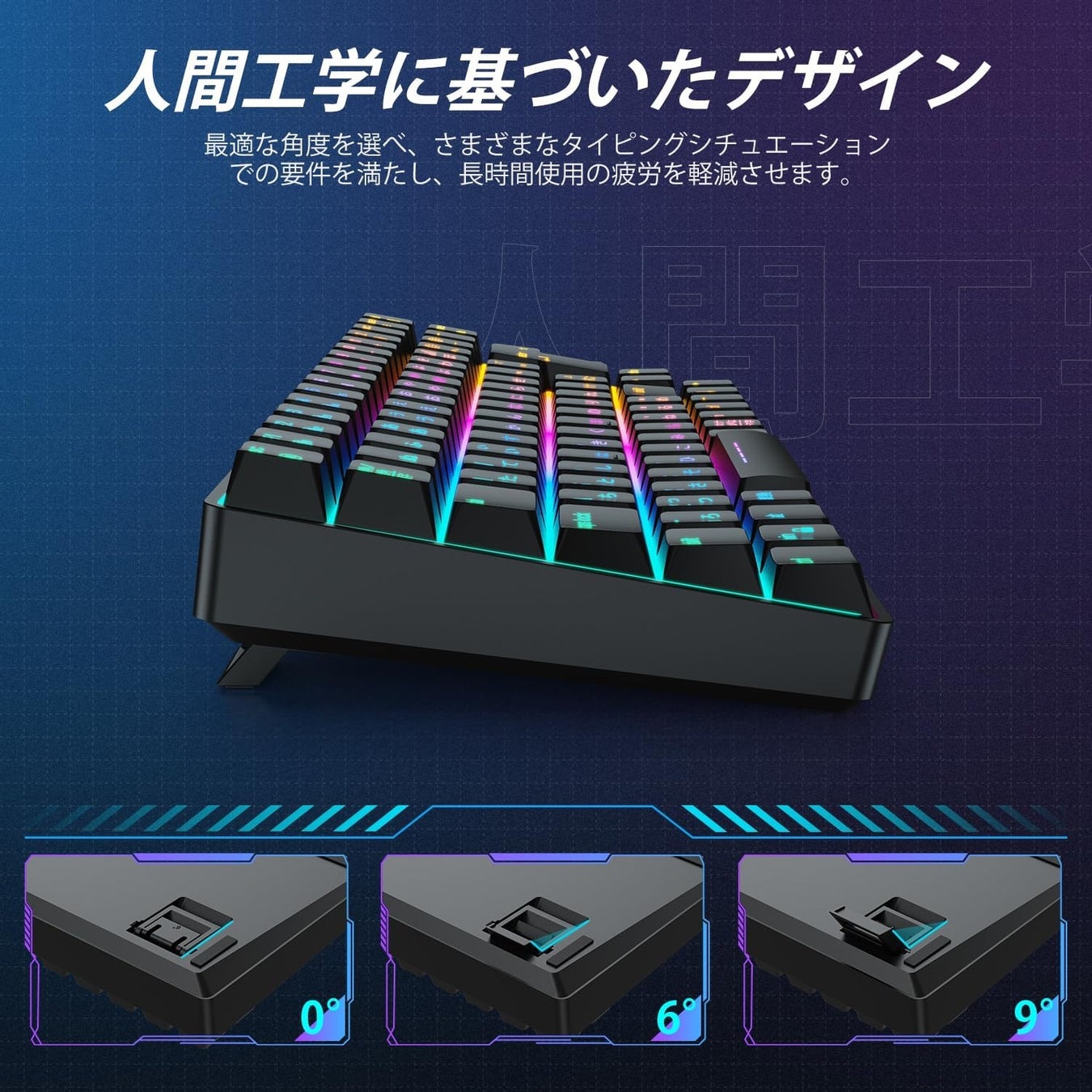 【iClever】75%サイズのゲーミングキーボードがAmazonで20％OFFのサブ画像3