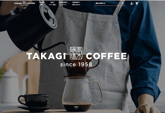 【サマーセール】全世界で年間100万枚のパンケーキを提供する髙木珈琲。日頃の感謝を込めてお得なセットを販売中。のサブ画像9