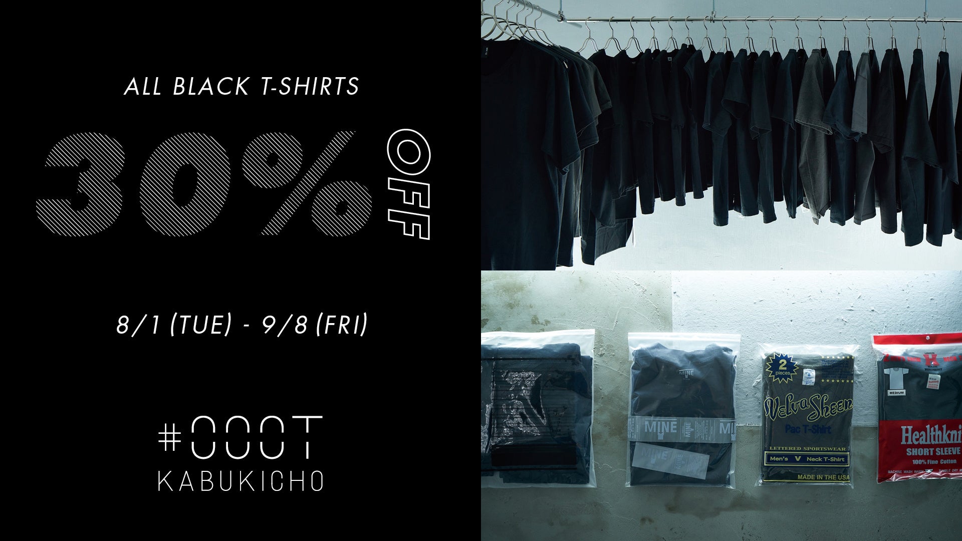 歌舞伎町の黒Tシャツ専門店「#000T KABUKICHO」がテナント契約満了により2023年9月8日に閉店のサブ画像2