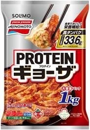 「憧れのアイテムから、日用品のまとめ買いまで、ビッグセールで。」Amazonプライム会員限定ビッグセール「プライムデー」の対象商品を一部公開 第2弾のサブ画像13