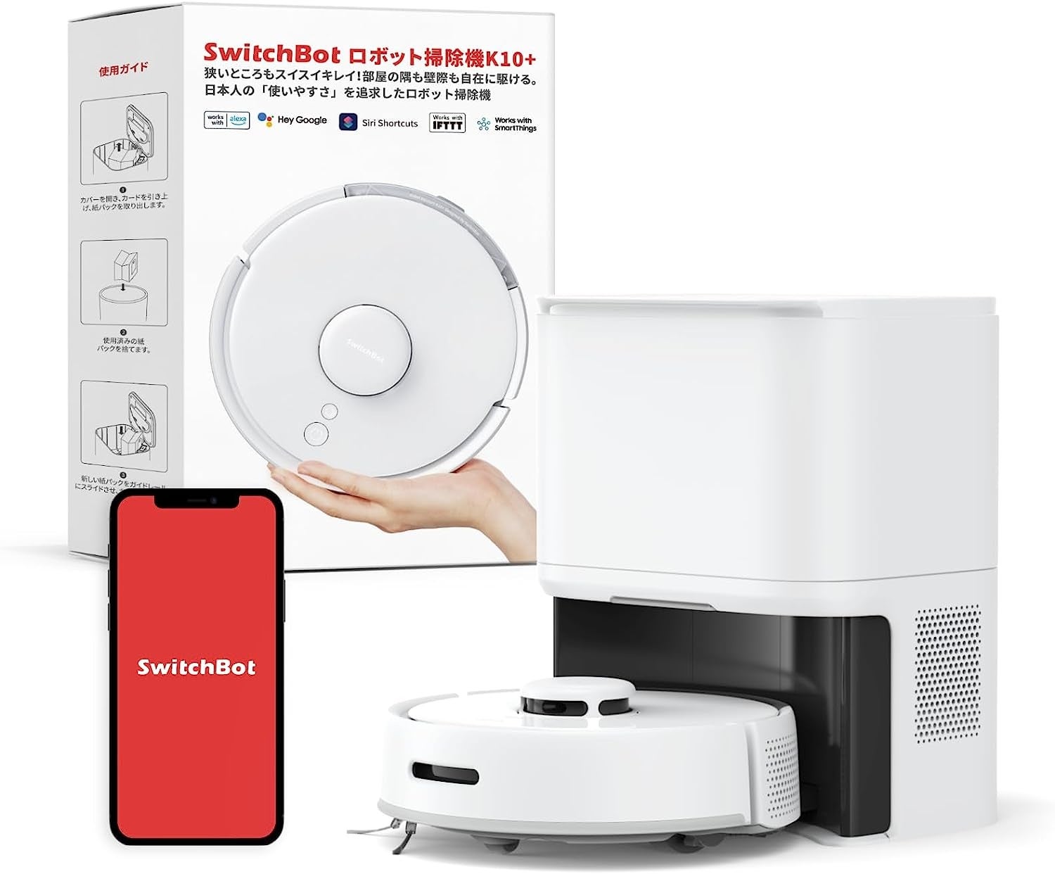 「憧れのアイテムから、日用品のまとめ買いまで、ビッグセールで。」Amazonプライム会員限定ビッグセール「プライムデー」の対象商品を一部公開 第2弾のサブ画像8