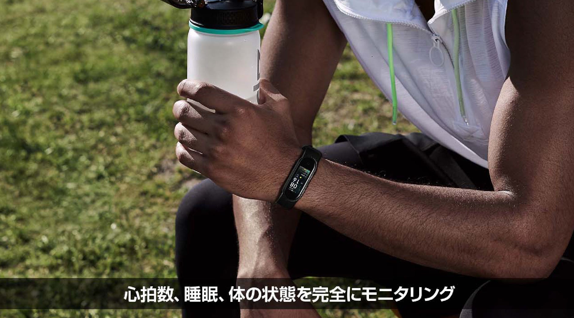楽天「Show !t」でポイントがザクザクたまる！シャオミMiバンド5を3,880円のセール価格で販売しポイント20倍プレゼント、さらに7月19日20時開始、楽天お買い物マラソンに参加のサブ画像6