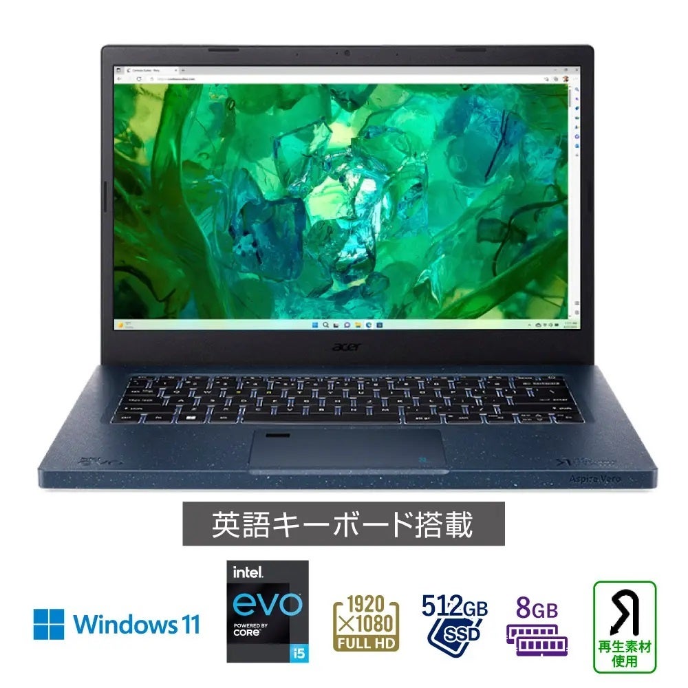 最大50%オフ！Acer公式オンラインストア SUMMER SALEスタート！7日間限定、約70製品をラインアップ！のサブ画像3