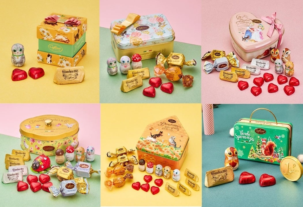人気のデザイン缶セットが最大55%OFF！今年最大級のビッグセール「カファレル ハッピーラストサマーセール」開催！のサブ画像2_季節限定チョコレート缶詰め合わせセット
