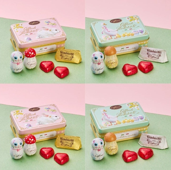 人気のデザイン缶セットが最大55%OFF！今年最大級のビッグセール「カファレル ハッピーラストサマーセール」開催！のサブ画像6_お配りプチギフトセット
