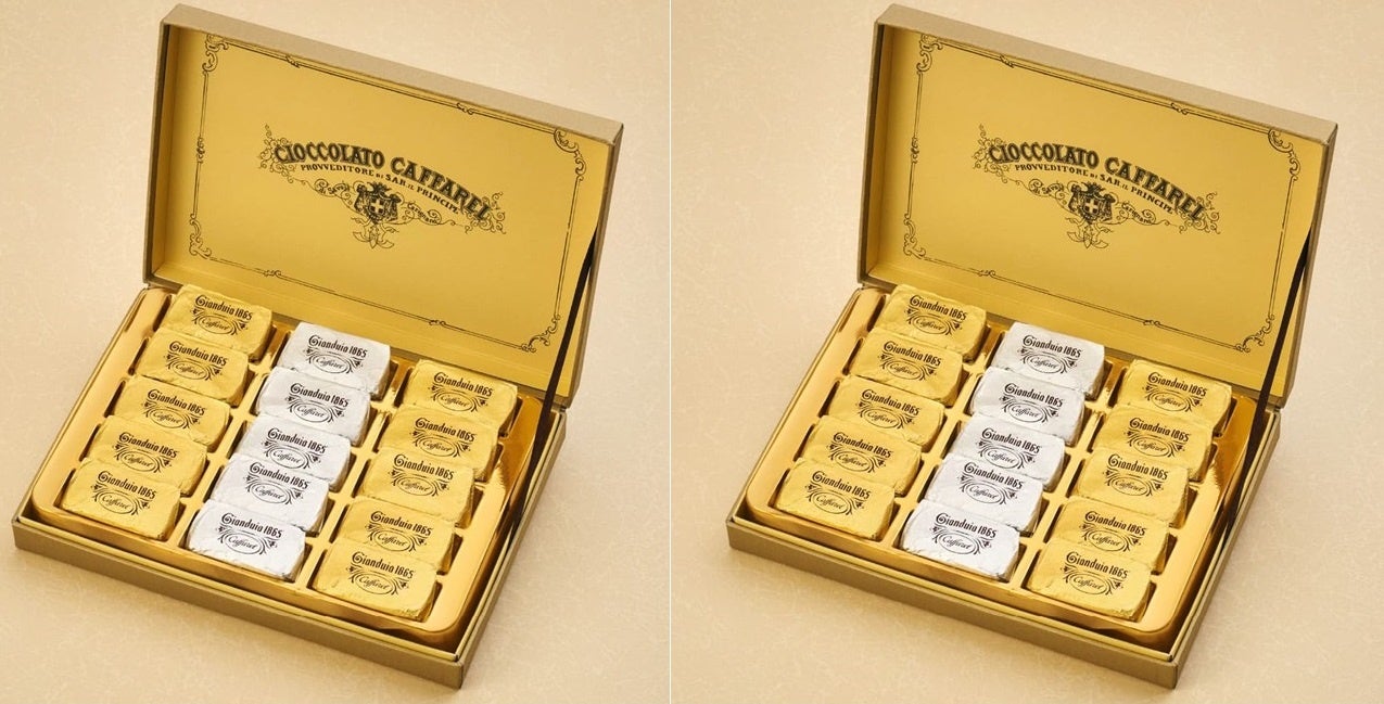 人気のデザイン缶セットが最大55%OFF！今年最大級のビッグセール「カファレル ハッピーラストサマーセール」開催！のサブ画像7_ジャンドゥーヤ・クインディチ2個セット