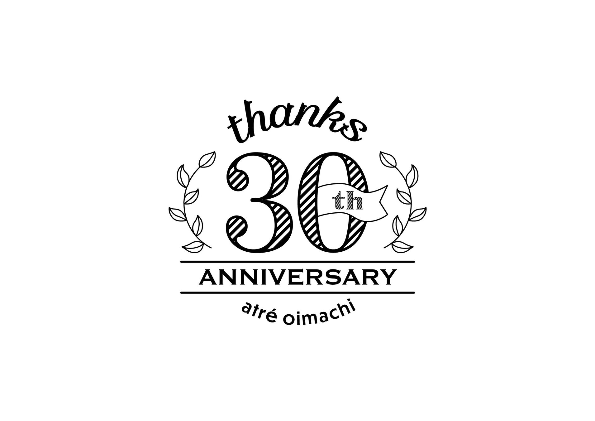 開業30周年のアトレ大井町が感謝を込めたアニバーサリーセールなどの限定イベント「thanks 30th ANNIVERSARY」を7月12日（水）より開催！のサブ画像1
