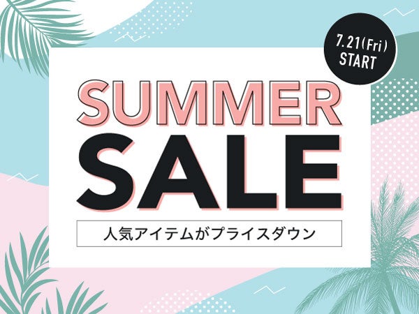 人気の商品がプライスダウン！UNiCASEサマーセール開催☆のサブ画像1