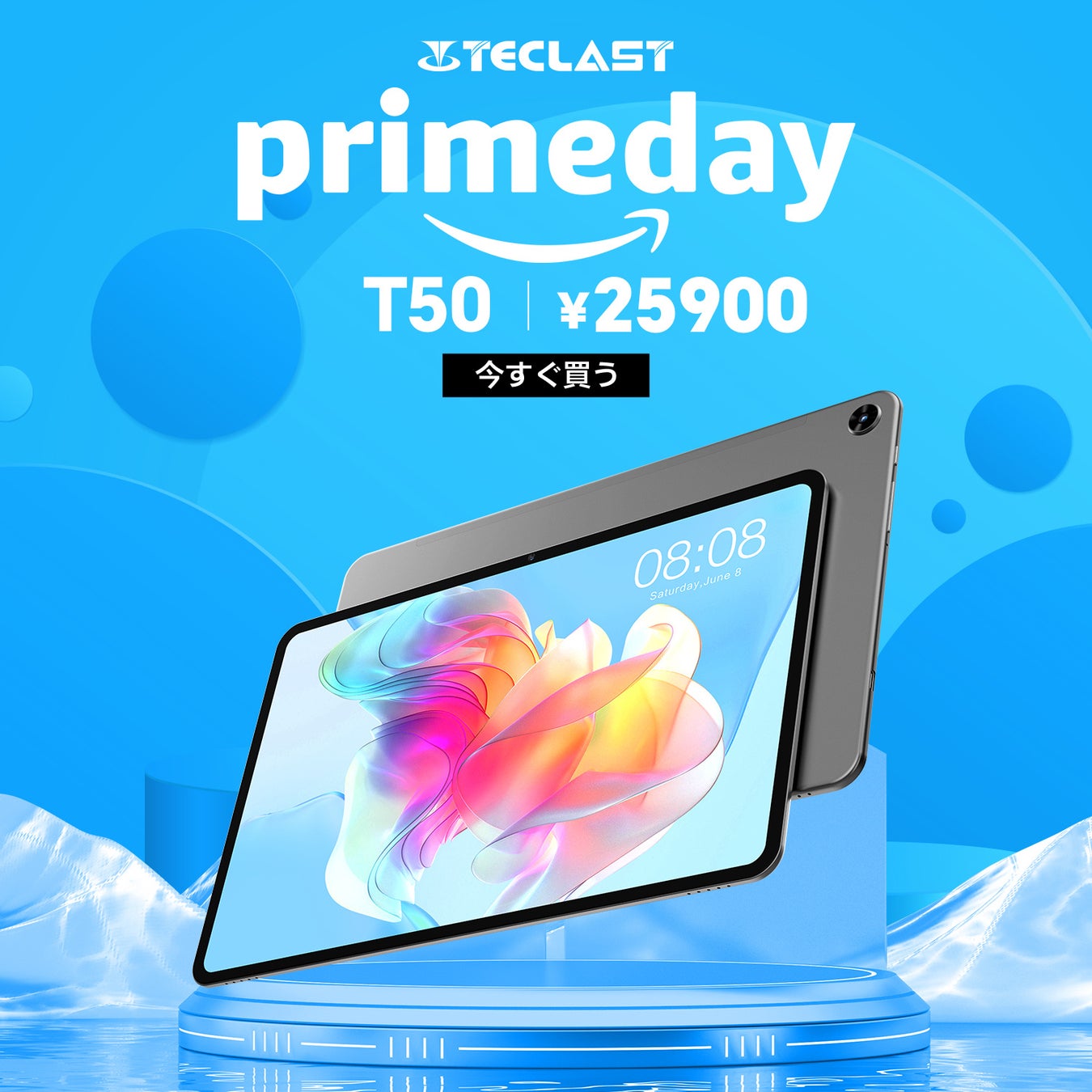 【TeclastｘAmazonプライムデー予告】Amazonビッグセールイベントすぐ開催します！Teclast大人気タブレット＆ラップトップを激安値で手に入れましょう！最大40％ OFF可能！のサブ画像2