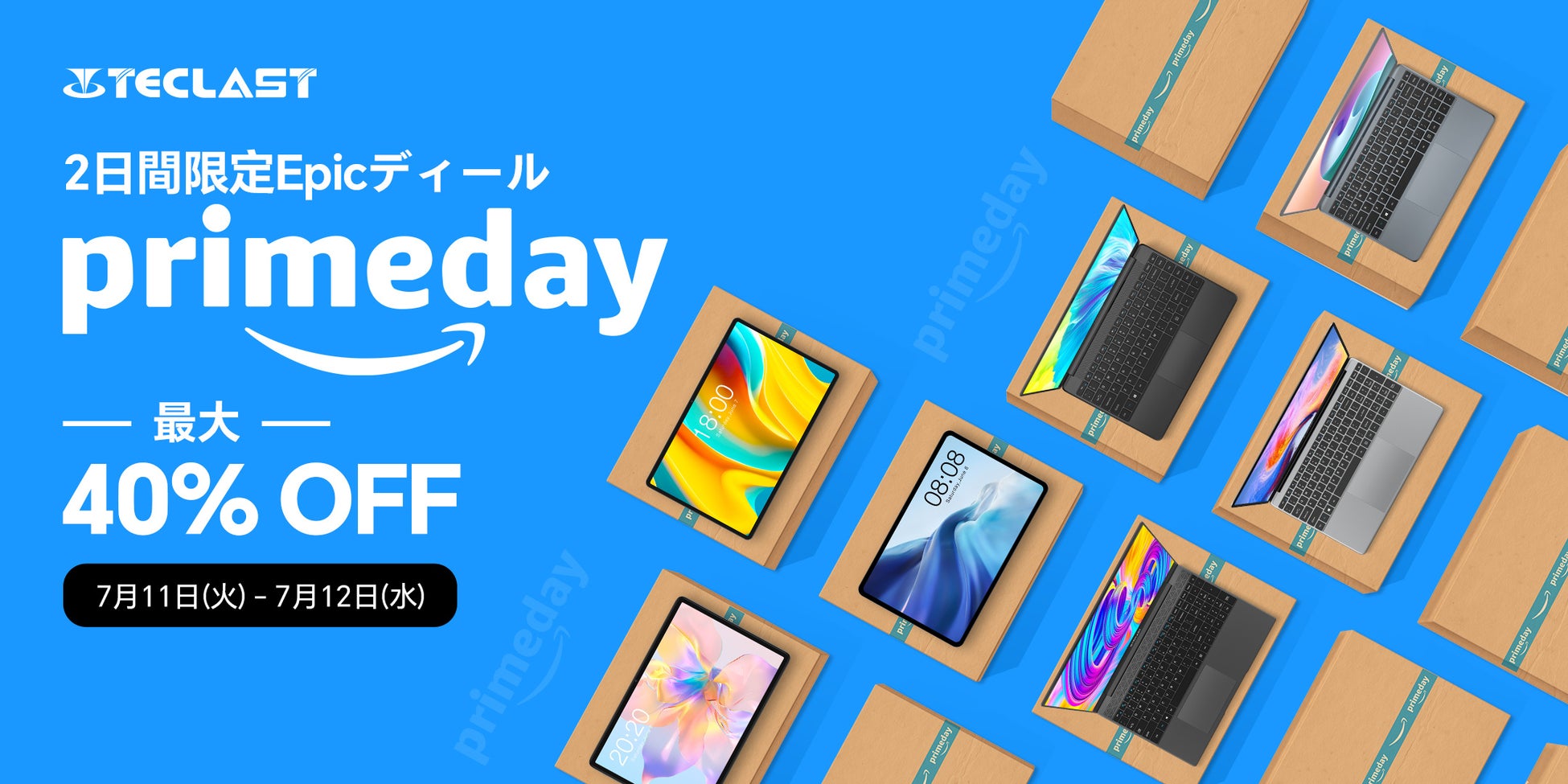 【Amazonプライムデー】Teclast大人気Android 13/12タブレットおすすめ！ビッグセールに最大40％ OFFクーポンをAmazonで配布します。GPS/LTEサポート+技適認証取得のサブ画像1