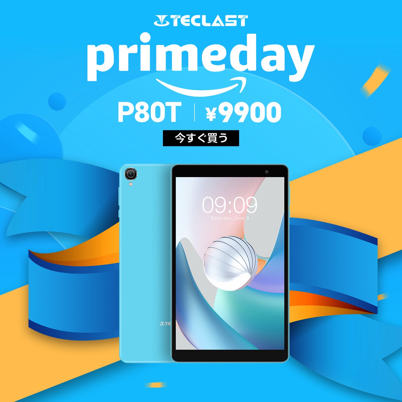 Amazonプライムデー！Teclast最大40％ OFFクーポン期間限定配布中！Android 12+WideVine L1対応+GPS/LTEサポートタブレットおすすめ！ノートパソコンも在庫あり！のサブ画像6