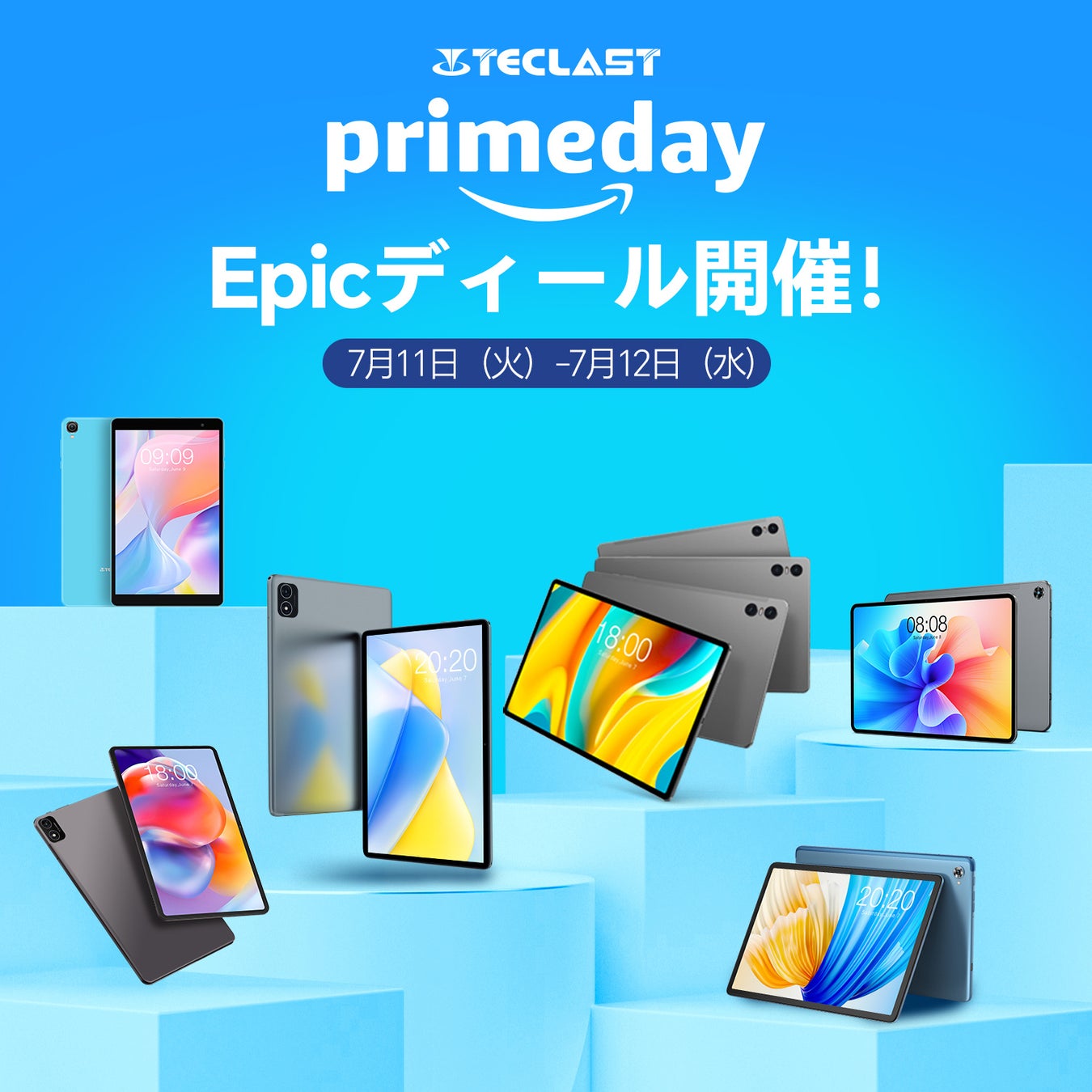 Amazonプライムデー開催中！Teclast人気商品のタブレット＆ノートパソコンは48時間限定、最大40％ OFFのビッグセールお見逃しなく！のサブ画像3
