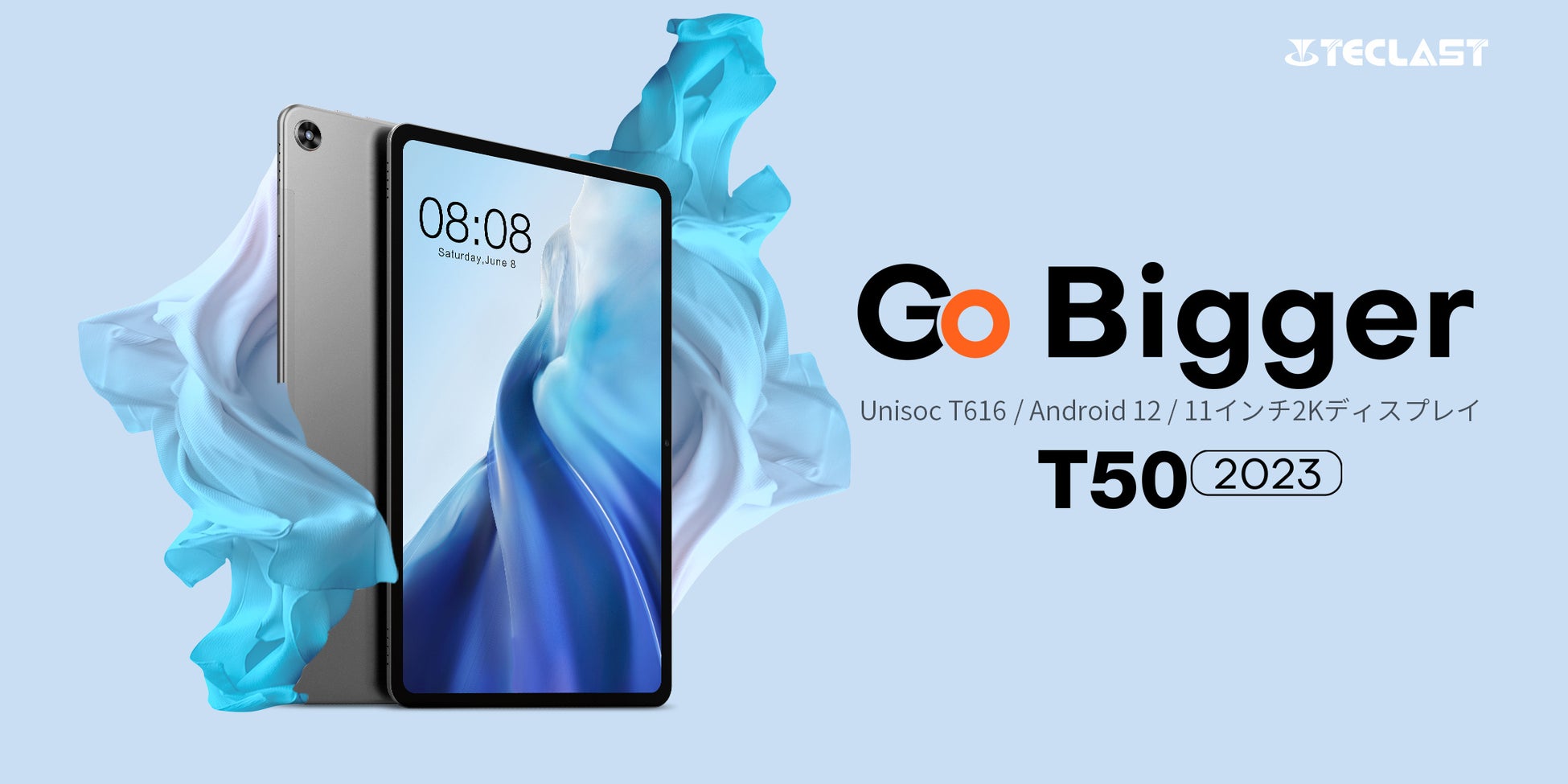 Teclast人気商品「T50」限定セール開催中、新型Android 13タブレットの「P26T」はAmazonで販売します！WideVine L1対応/GPSサポート/通話+WiFiモデルのサブ画像1