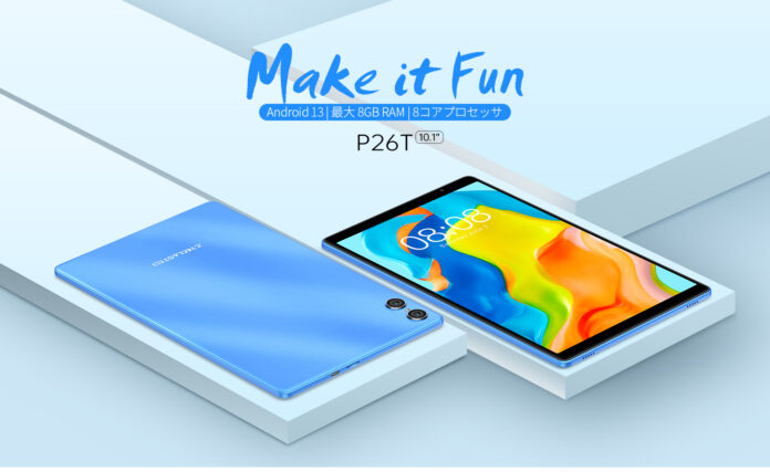 【歴史最安値】Teclast人気タブレット「M40Pro」はAmazonで過去最安値で販売中！最新Android 13タブレット「P26T」も在庫あり！WideVine L1対応+GPS/通話サポートのメイン画像