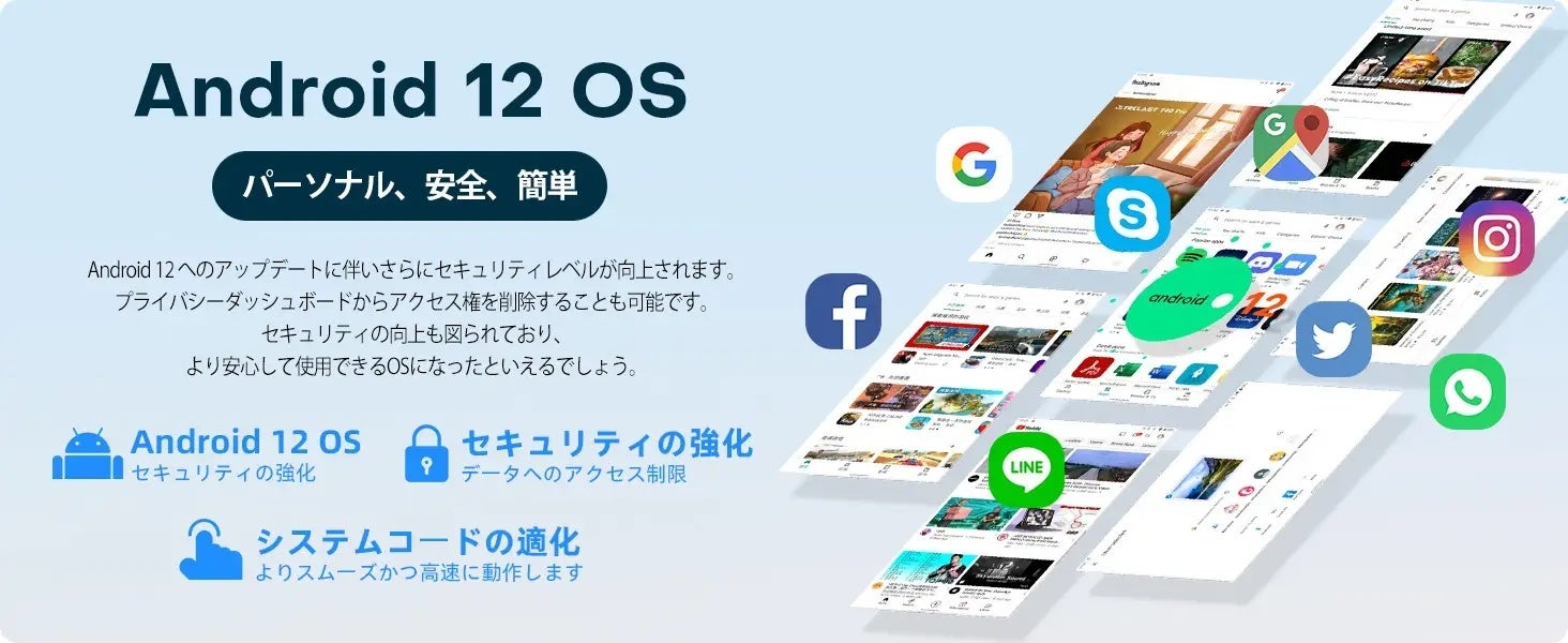 【在庫一掃】Teclast人気Android 12タブレット「M40Pro」、「P80T」はAmazonで在庫一掃セール開催、最大34％ OFF可能！Widevine L1対応+GPS機能サポートのサブ画像9