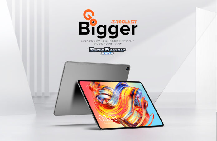 【新品販売】Teclastアップグレード「T50」タブレットAmazonで登場、2日間限定セール開始！11インチ2Kディスプレイ/Android 12/WideVine L1対応/GPSサポートのメイン画像