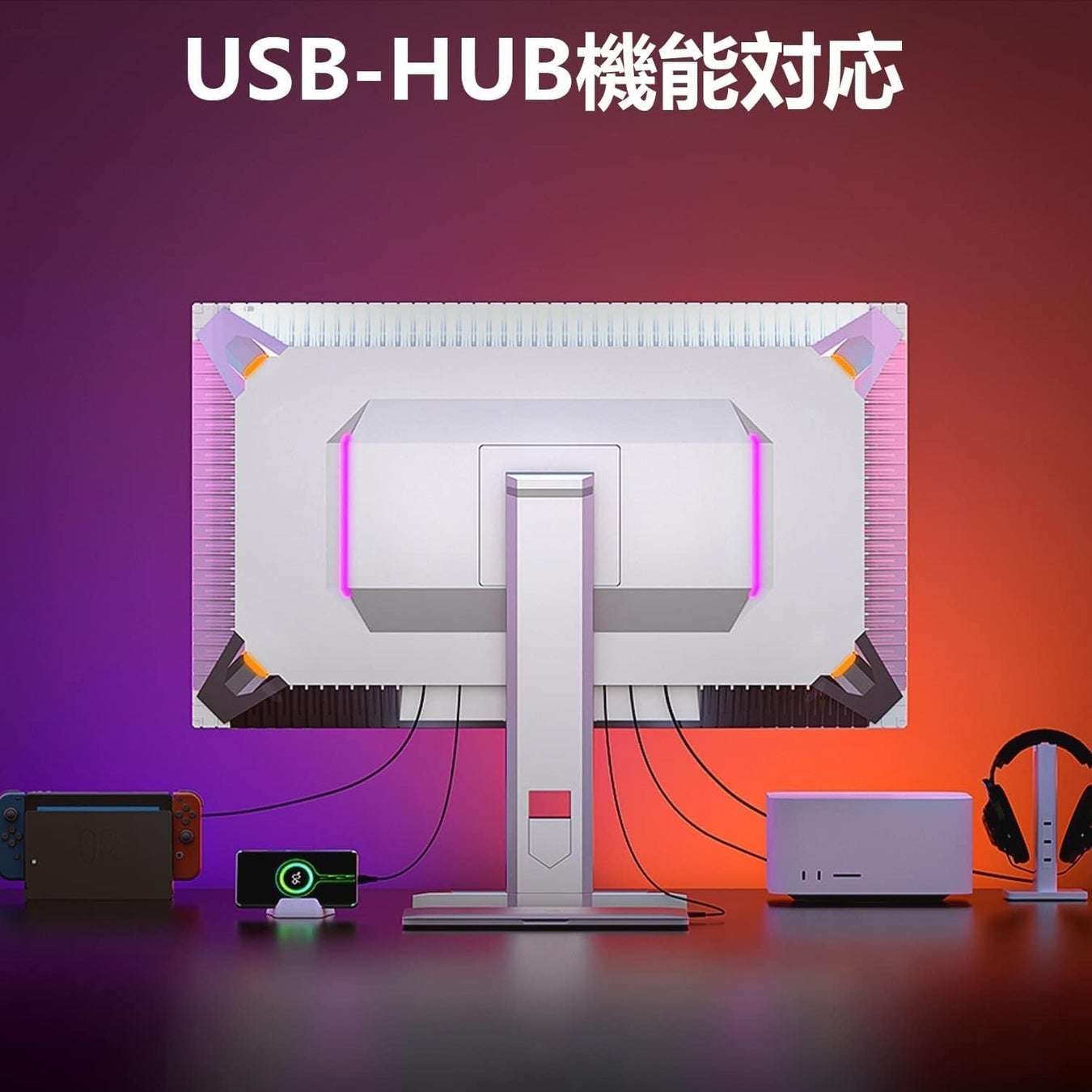 【Innocn】Amazonプライムデー対象商品 第1弾を発表！ミニLEDを採用した4KディスプレイInnocn 32M2Vが28,900円などで登場のサブ画像3