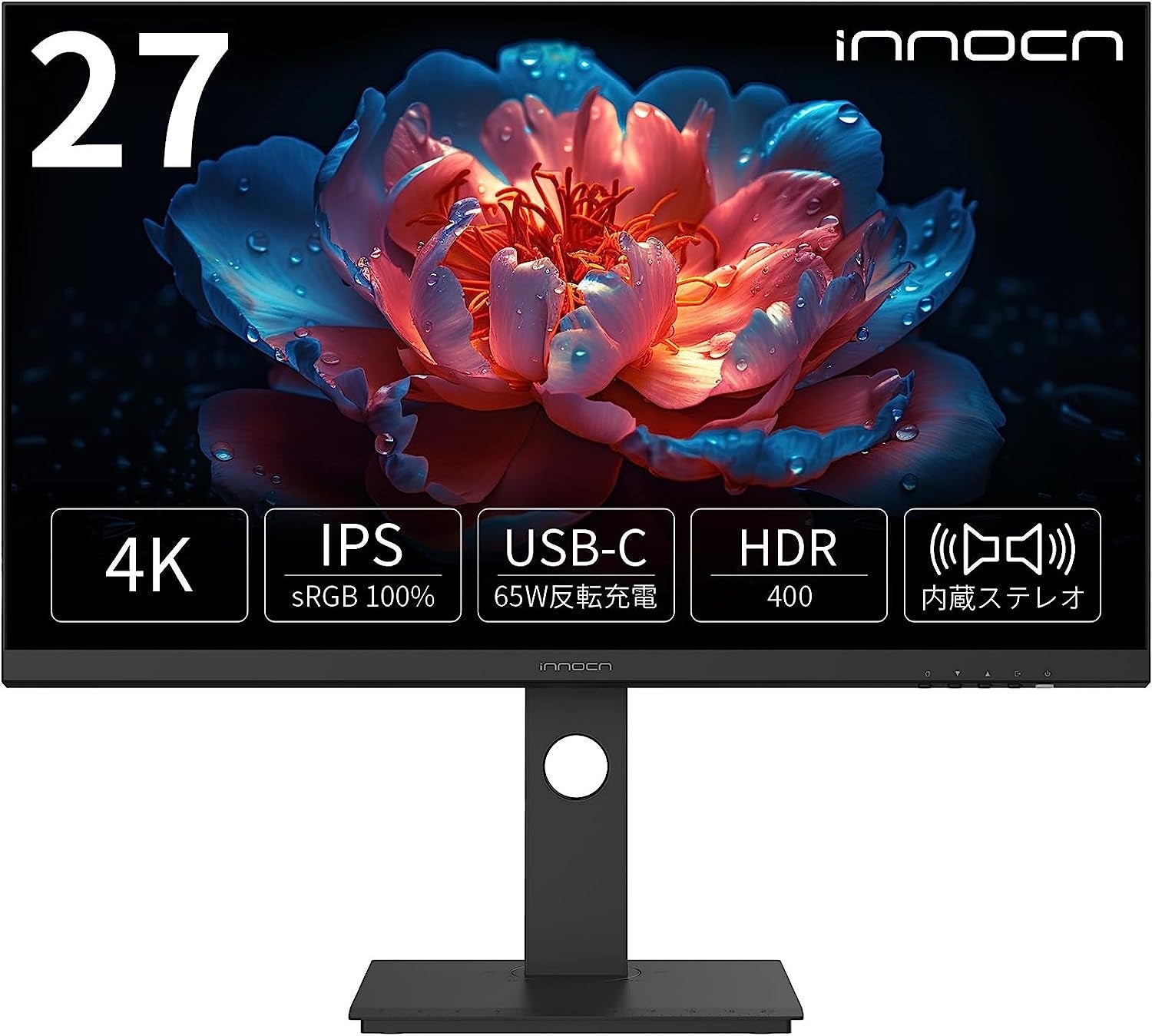 【Innocn】HDR1000対応の27インチの4KミニLEDモニターや、48インチの超大型4Kモニターが最大4万円オフ！Amazon特選タイムセールを開催!のサブ画像4_Innocn 27C1U