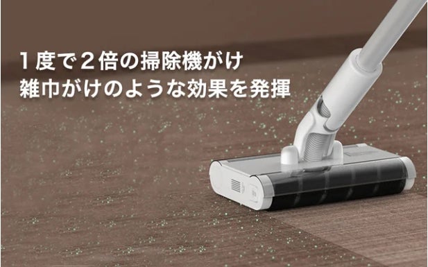 【Amazon Prime会員日開幕！】大人気商品LYSOR 22Kpa最強吸引コードレス掃除機好評発売中！史上最安価格はわずか7800円、Prime会員限定のサブ画像2