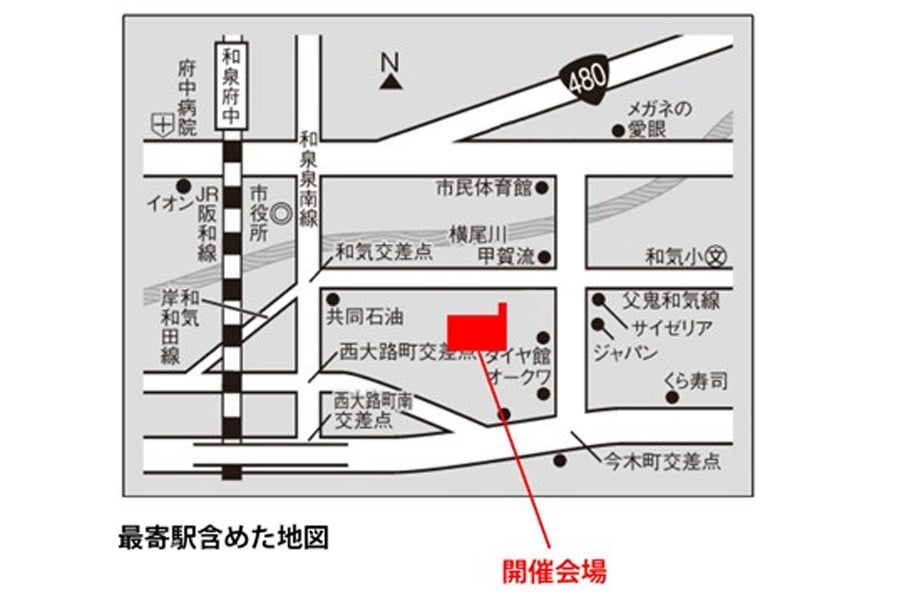 大好評！！年に一度の「SAMPLE SALE」が8/17(木)18(金)開催決定！！今年もantiqua本社横倉庫にて開催することが決定いたしました。のサブ画像3