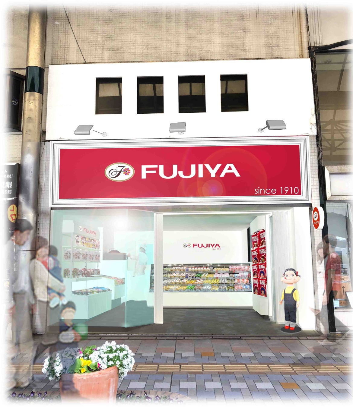 不二家が約7年ぶりに宮崎県に出店！「不二家　宮崎橘通店」オープンのサブ画像1_宮崎橘通店　店舗外観イメージ