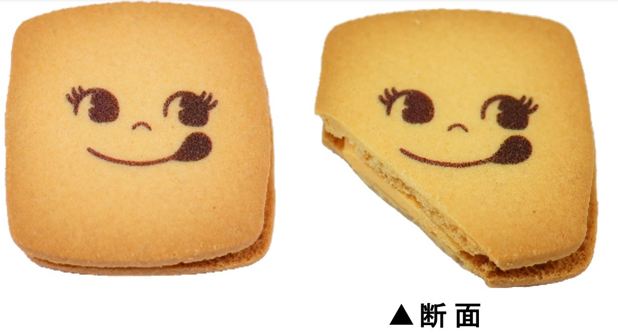 不二家が約7年ぶりに宮崎県に出店！「不二家　宮崎橘通店」オープンのサブ画像8_バターサンド（宮崎県産マンゴー）