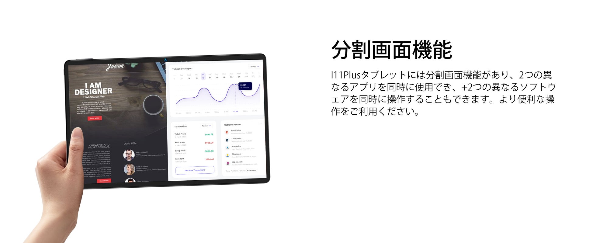 【Amazon史上最安値】一日だけ18990円でAndroid 12タブレットが超激安で販売中、先着5台まで1000円クーポン追加 好評発売中！のサブ画像5