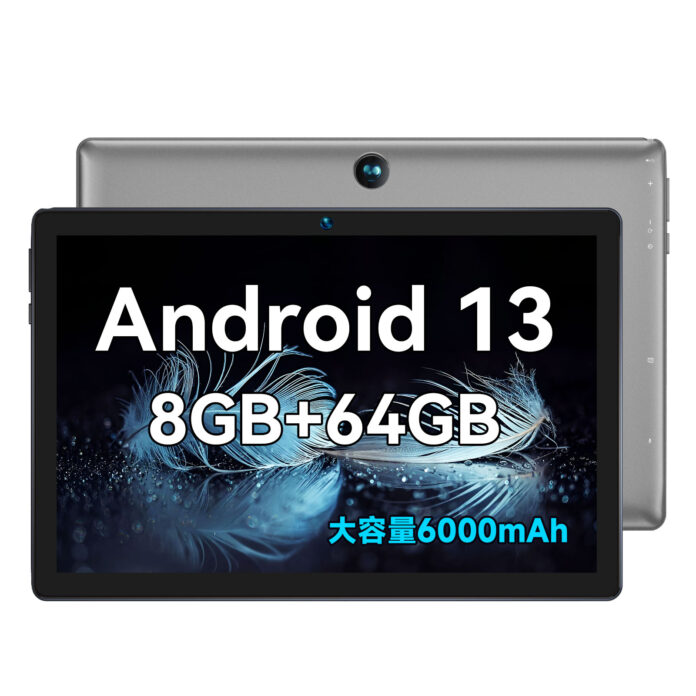 【Amazon史上最低価格】BMAX PRIME DAY限定、特価9,990円のAndroid 13 タブレット、24時間だけ、先着10台まで1000円クーポン追加！のメイン画像