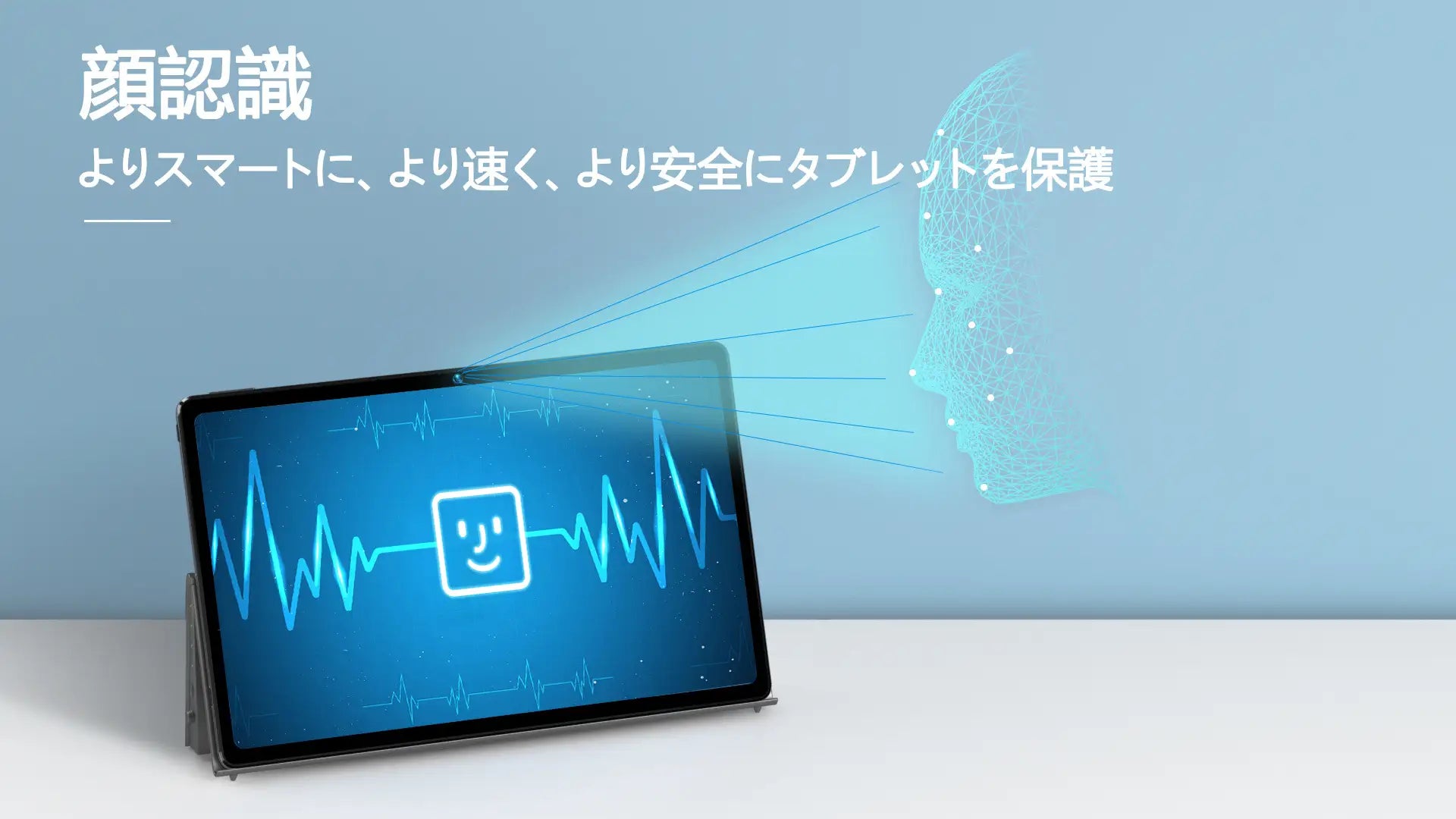 【史上最低価格】特価10,990円で 4G LTE タブレットが超激安で販売中、先着10台まで専用の1000円クーポン追加、BMAX I10Pro タブレット好評発売中‼のサブ画像5