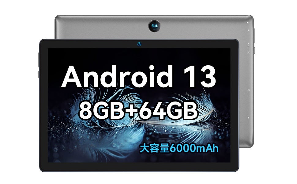 【Amazon激安価格‐10台だけ】Android 13 タブレット、超安値の10,990円、最後1日、4000円クーポンを配布中のサブ画像1