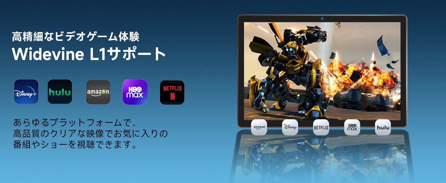 【Amazon Prime会員専用割引】超激安9,999円で新品Android13 タブレットが販売中、先着10台1000円クーポン追加 好評発売中！のサブ画像3