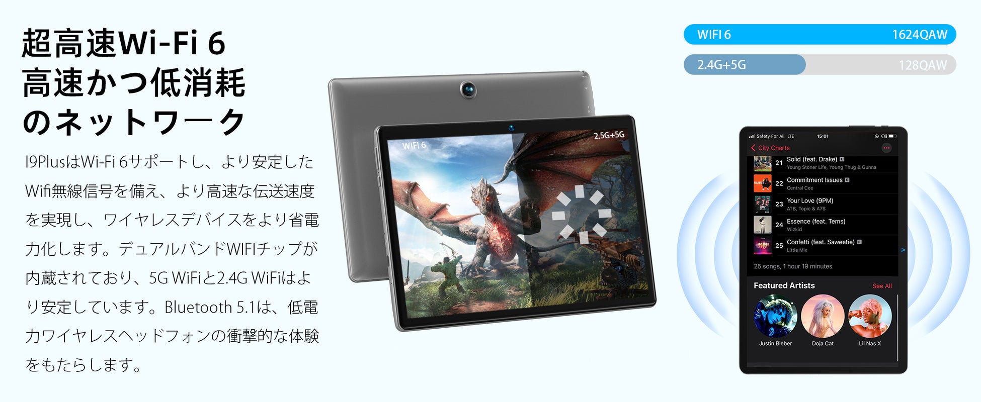 【史上最安値】一日だけ9,999円で タブレット入学祝い 追加1000円クーポン 先着10台まで Android13 8+64GBタブレットが超激安で販売中！のサブ画像9