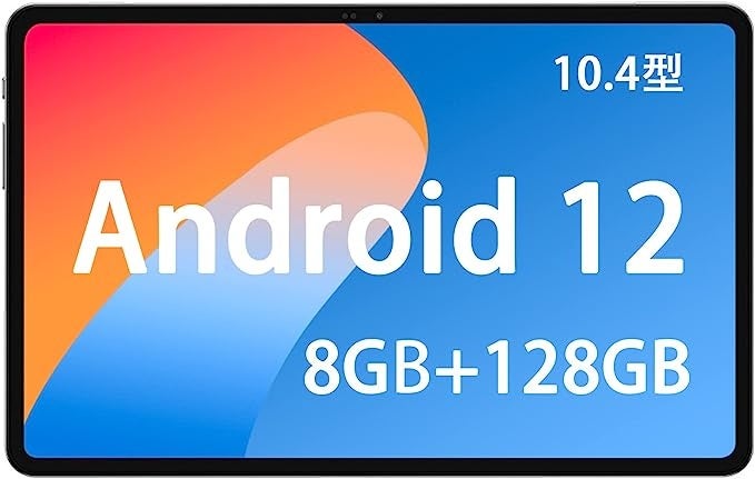 【本日開催】最大38%割引イベントを実施します！Android12 8GB+128GB 超高性能 タブレット,今なら1万8千円からご購入可能です！のサブ画像1