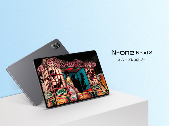 【ねぶた青森まつり限定】11900円！薄くて軽い新タブレット限定販売のメイン画像