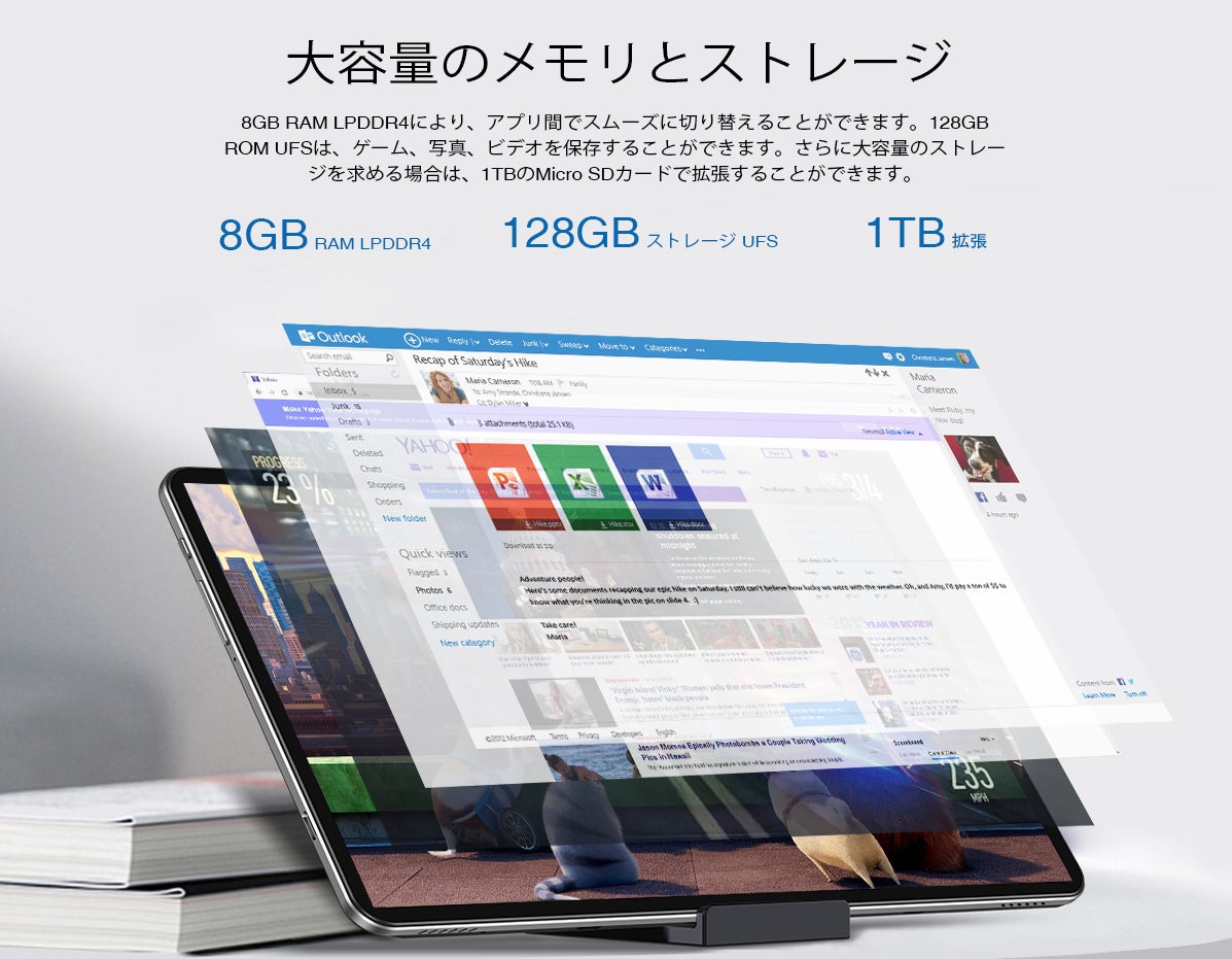 驚きの価格！NPad Pro 12時間限定Amazonセール！スペックと価格で魅せる、次世代タブレットのサブ画像3