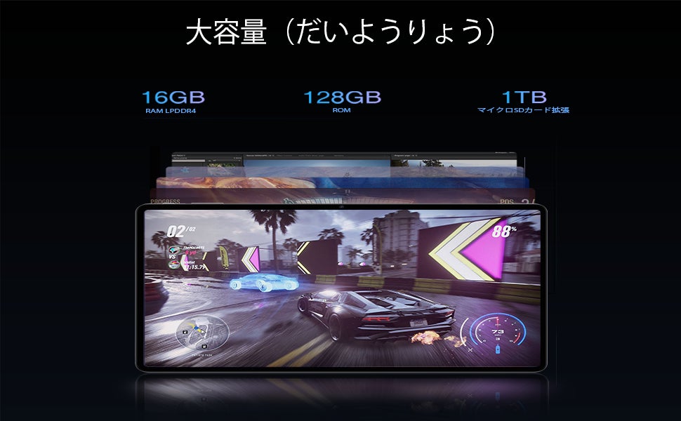 2023年新登場！旗艦平板NPad X：高性能を体験、今すぐ手に入れよう！のサブ画像4