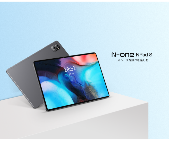 史上最低価格10900円！N-one NPad Sタブレット限定セール！のメイン画像