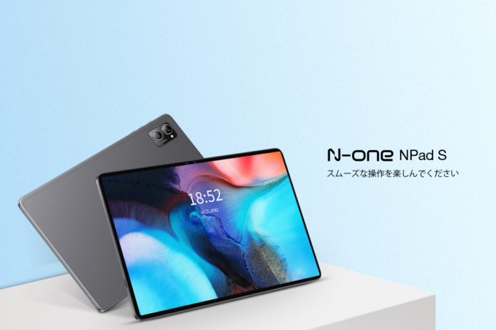 最低価格で登場！高性能アンドロイドタブレット、お見逃しなく！のメイン画像
