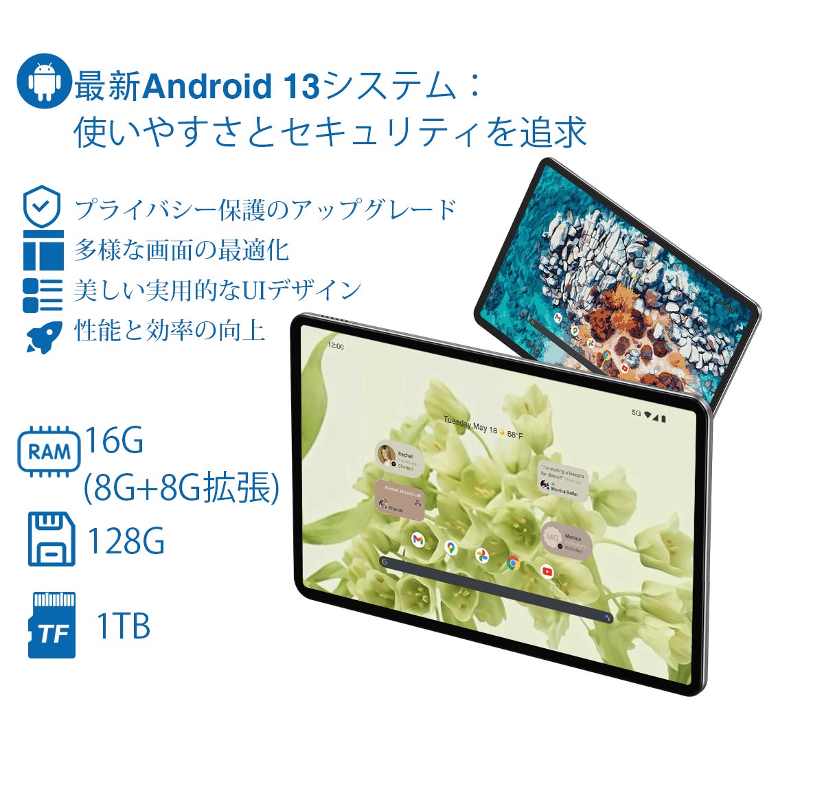 NPad X：高性能タブレット、限定オファー！今すぐ10,000円割引！のサブ画像6
