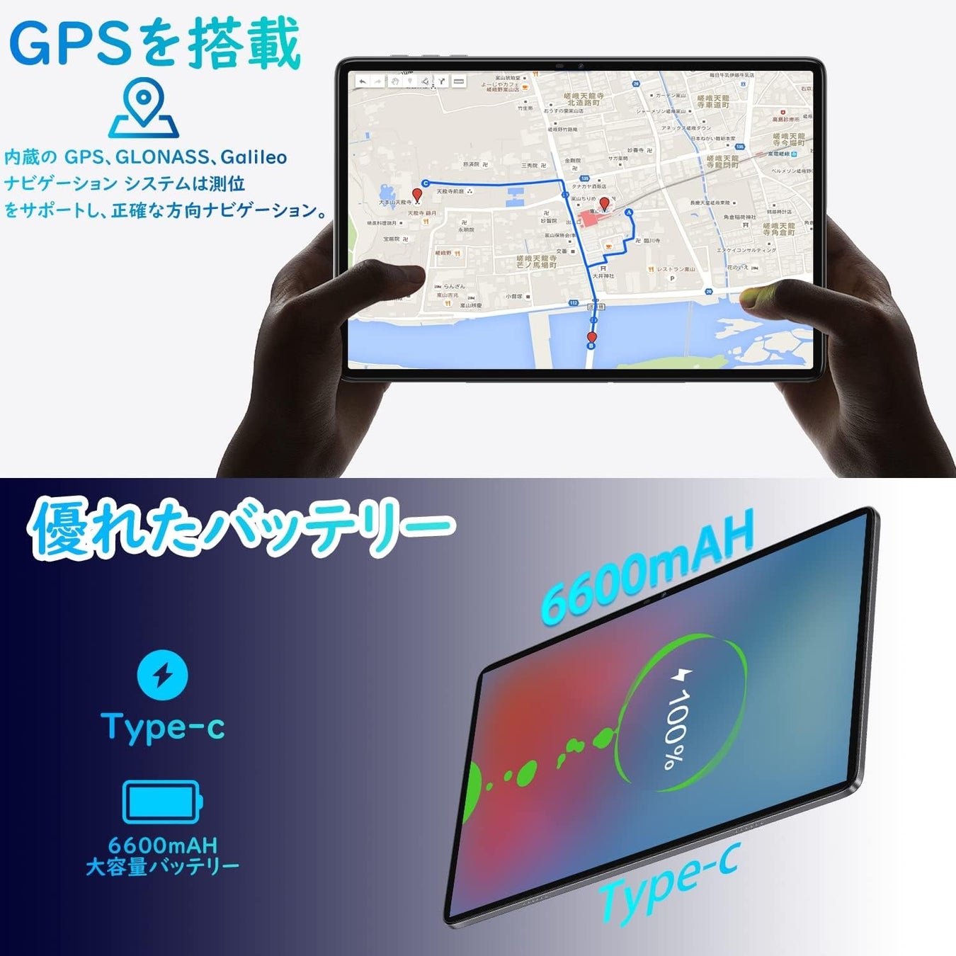 限定2日間の特別価格！最高の安卓平板电脑が驚愕の39%オフ！のサブ画像5