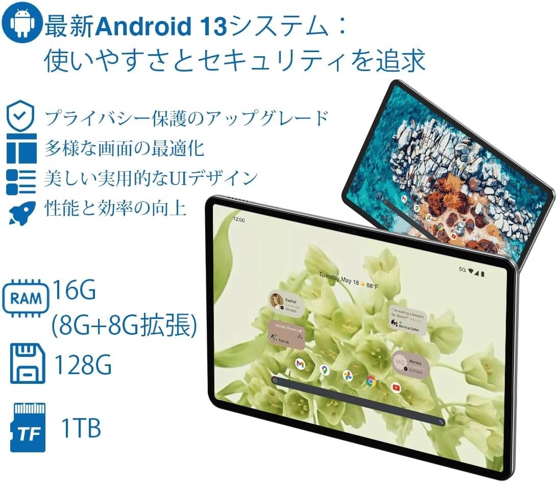 初回限定価格28900円！全能な使い心地を実現する新型「NPad X」が特別価格で登場！のサブ画像2