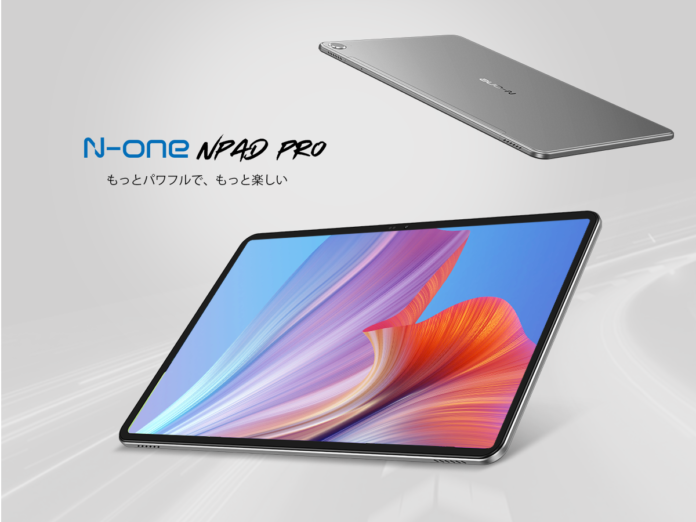 大特価！驚異のAndroidタブレットが今だけの17900日元！限定セールでお急ぎください！のメイン画像