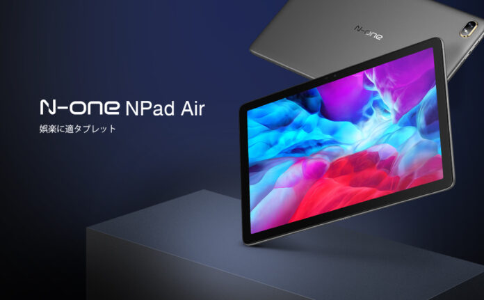 【Amazonベストセラー】39％OFFで手に入るシンプルなビジネスタブレットのメイン画像